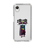 Slim Protection Case［ Katamari Damacy - The King ］