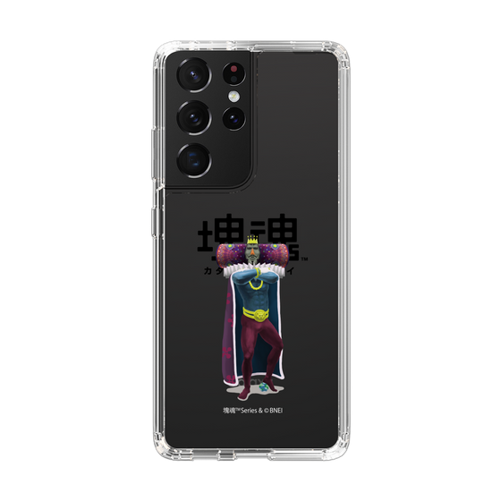 Slim Protection Case［ Katamari Damacy - The King ］