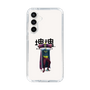 Slim Protection Case［ Katamari Damacy - The King ］