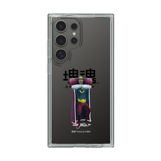 Slim Protection Case［ Katamari Damacy - The King ］