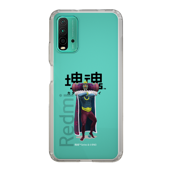 Slim Protection Case［ Katamari Damacy - The King ］