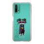 Slim Protection Case［ Katamari Damacy - The King ］