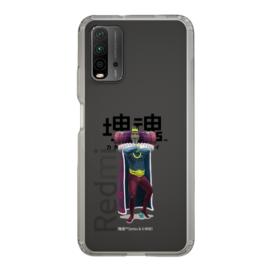 Slim Protection Case［ Katamari Damacy - The King ］