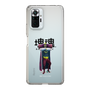 Slim Protection Case［ Katamari Damacy - The King ］
