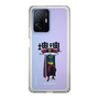 Slim Protection Case［ Katamari Damacy - The King ］