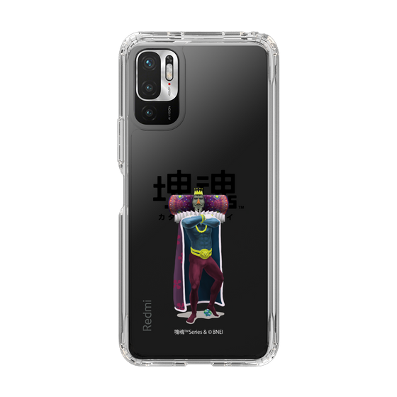 Slim Protection Case［ Katamari Damacy - The King ］