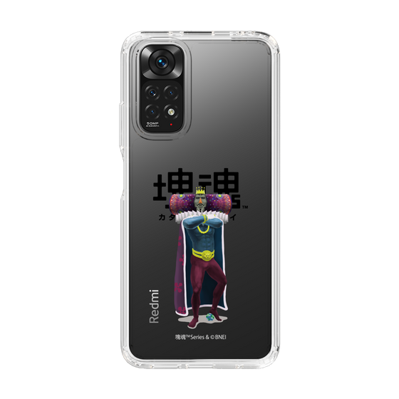 Slim Protection Case［ Katamari Damacy - The King ］