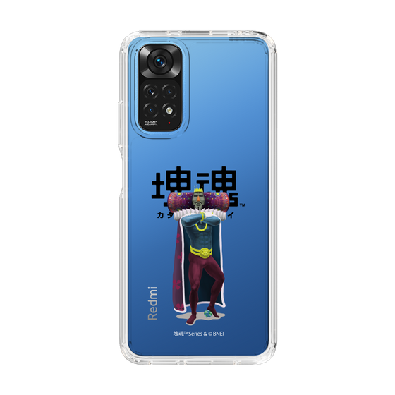 Slim Protection Case［ Katamari Damacy - The King ］