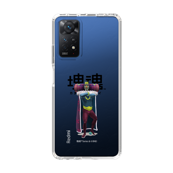 Slim Protection Case［ Katamari Damacy - The King ］