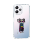 Slim Protection Case［ Katamari Damacy - The King ］