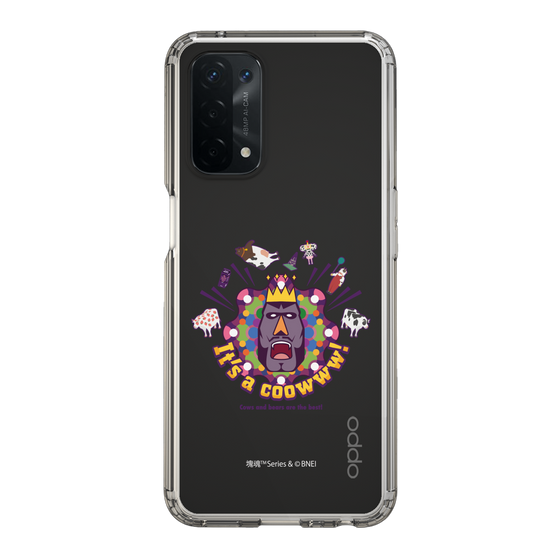 Slim Protection Case［ Katamari Damacy - COW ］