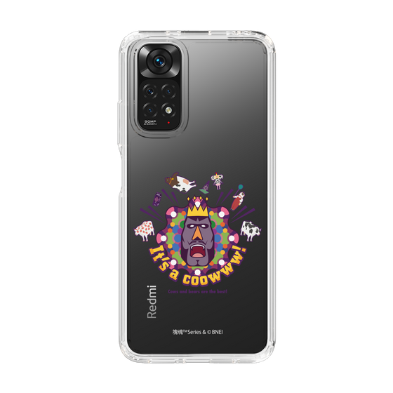 Slim Protection Case［ Katamari Damacy - COW ］