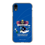 Slim Protection Case［ Katamari Damacy - The King of All Cosmos ］