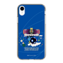 Slim Protection Case［ Katamari Damacy - The King of All Cosmos ］
