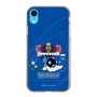 Slim Protection Case［ Katamari Damacy - The King of All Cosmos ］