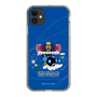 Slim Protection Case［ Katamari Damacy - The King of All Cosmos ］