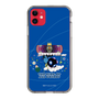 Slim Protection Case［ Katamari Damacy - The King of All Cosmos ］