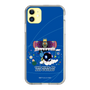 Slim Protection Case［ Katamari Damacy - The King of All Cosmos ］