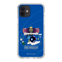 Slim Protection Case［ Katamari Damacy - The King of All Cosmos ］