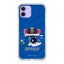 Slim Protection Case［ Katamari Damacy - The King of All Cosmos ］