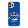 Slim Protection Case［ Katamari Damacy - The King of All Cosmos ］