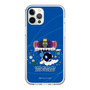 Slim Protection Case［ Katamari Damacy - The King of All Cosmos ］