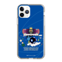 Slim Protection Case［ Katamari Damacy - The King of All Cosmos ］