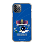 Slim Protection Case［ Katamari Damacy - The King of All Cosmos ］