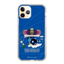 Slim Protection Case［ Katamari Damacy - The King of All Cosmos ］