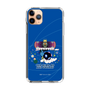 Slim Protection Case［ Katamari Damacy - The King of All Cosmos ］