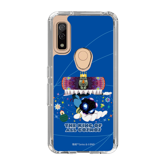 Slim Protection Case［ Katamari Damacy - The King of All Cosmos ］