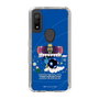 Slim Protection Case［ Katamari Damacy - The King of All Cosmos ］