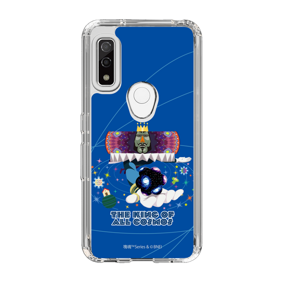 Slim Protection Case［ Katamari Damacy - The King of All Cosmos ］