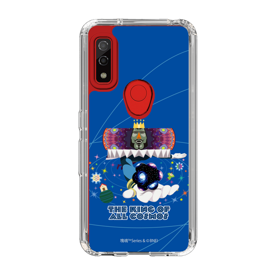 Slim Protection Case［ Katamari Damacy - The King of All Cosmos ］