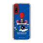 Slim Protection Case［ Katamari Damacy - The King of All Cosmos ］
