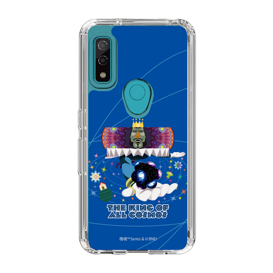 Slim Protection Case［ Katamari Damacy - The King of All Cosmos ］