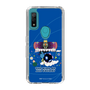 Slim Protection Case［ Katamari Damacy - The King of All Cosmos ］