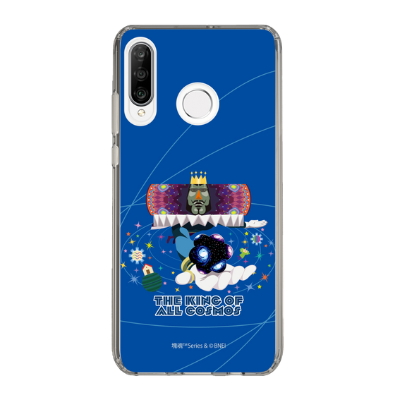 Slim Protection Case［ Katamari Damacy - The King of All Cosmos ］
