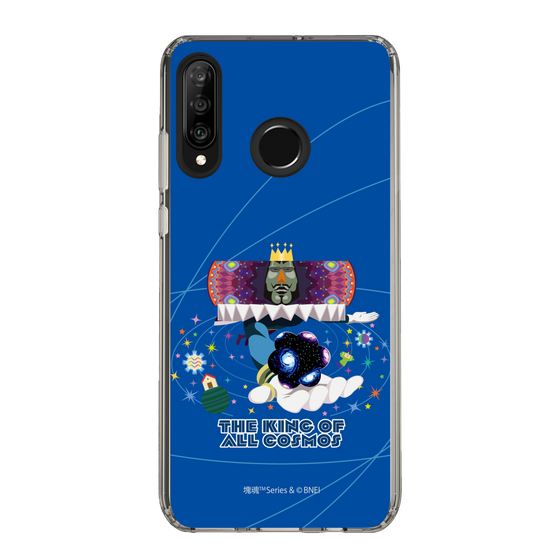 Slim Protection Case［ Katamari Damacy - The King of All Cosmos ］