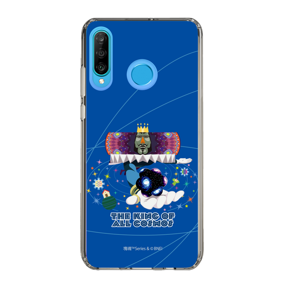 Slim Protection Case［ Katamari Damacy - The King of All Cosmos ］