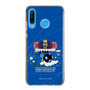 Slim Protection Case［ Katamari Damacy - The King of All Cosmos ］