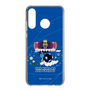Slim Protection Case［ Katamari Damacy - The King of All Cosmos ］