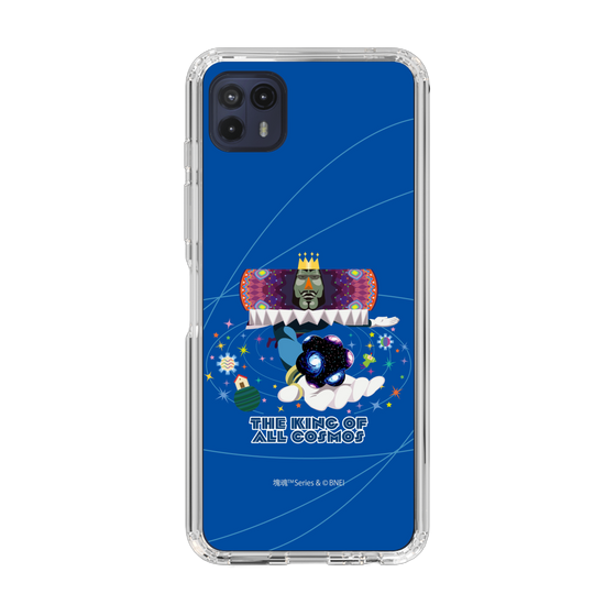 Slim Protection Case［ Katamari Damacy - The King of All Cosmos ］