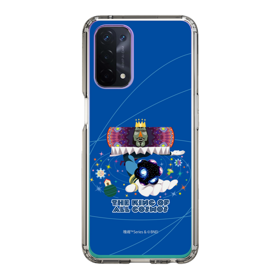 Slim Protection Case［ Katamari Damacy - The King of All Cosmos ］