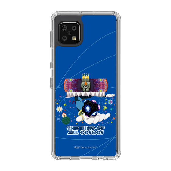 Slim Protection Case［ Katamari Damacy - The King of All Cosmos ］