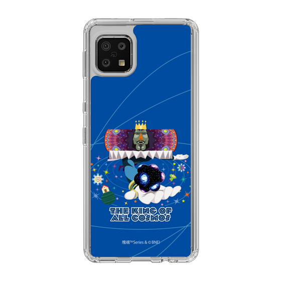 Slim Protection Case［ Katamari Damacy - The King of All Cosmos ］