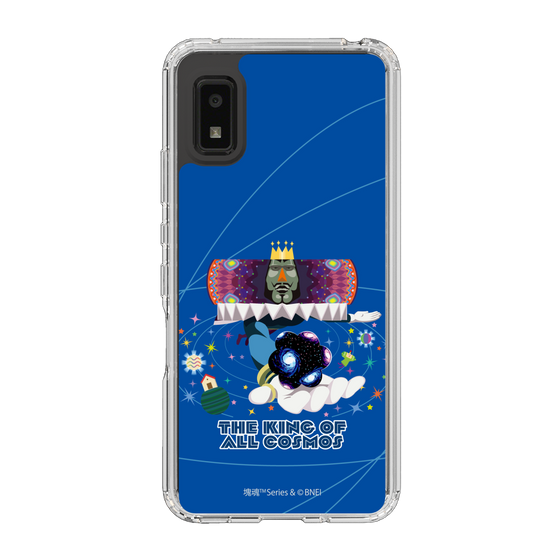 Slim Protection Case［ Katamari Damacy - The King of All Cosmos ］