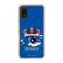 Slim Protection Case［ Katamari Damacy - The King of All Cosmos ］