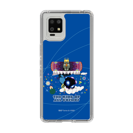 Slim Protection Case［ Katamari Damacy - The King of All Cosmos ］