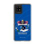 Slim Protection Case［ Katamari Damacy - The King of All Cosmos ］